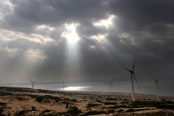 Bijia Mountain Wind Farm connects to grid