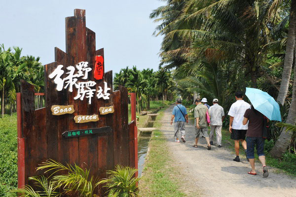 Developing Hainan as int'l resort island: Xi