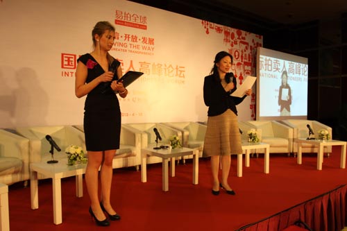 Integrity vital for China's art auction market