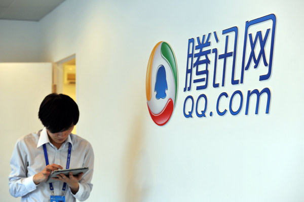 Tencent performs well in Q1