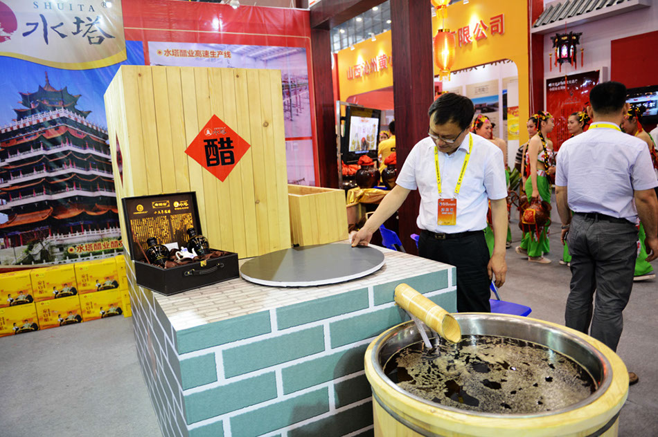 A glance at the Central China Expo 2013