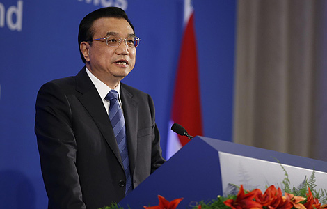 China, Switzerland conclude FTA talks