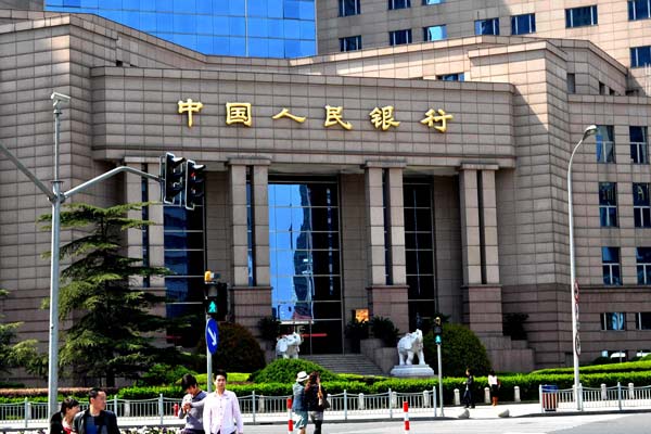 PBOC will act 'if necessary'