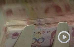 China's central bank to adjust liquidity as necessary