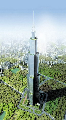 China builds 'world's tallest building'
