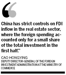 FDI to maintain growth in H2, official says