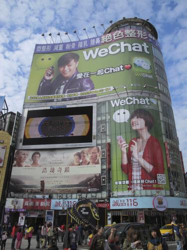WeChat striving for global expansion