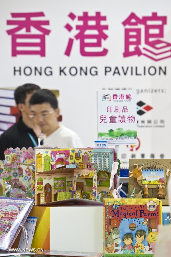Beijing Intl Book Fair attracts over 2,000 publishers