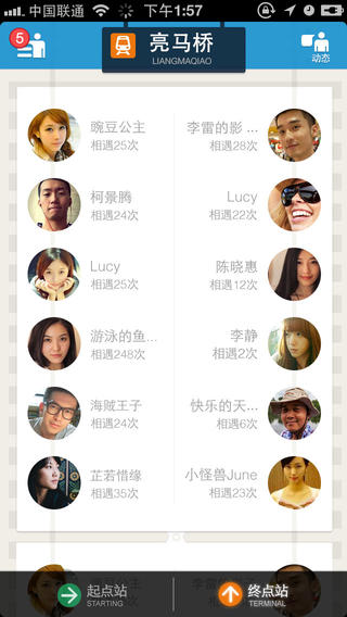 'Ice-breaker' apps emerge in China, again