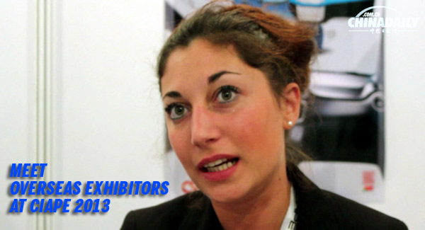 Meet overseas exhibitors at CIAPE 2013