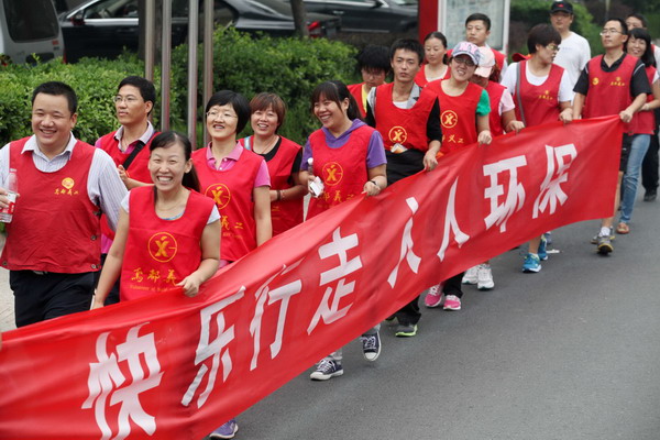 Car Free Day to fight air pollution