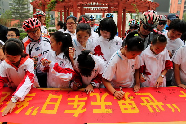 Car Free Day to fight air pollution