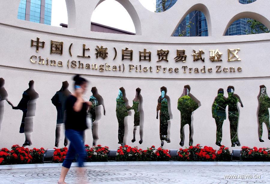 China to officially launch Shanghai FTZ on Sept 29