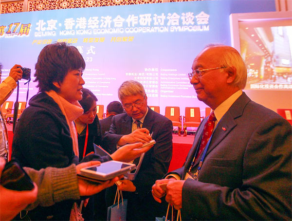 Beijing-HK economic ties get boost at symposium