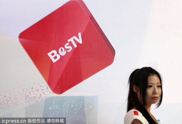 Disney, China's BesTV agree on joint venture