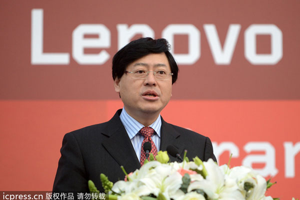 Innovation key to success of Lenovo