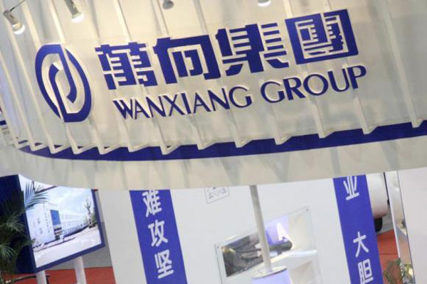 China's Wanxiang to resume Fisker production