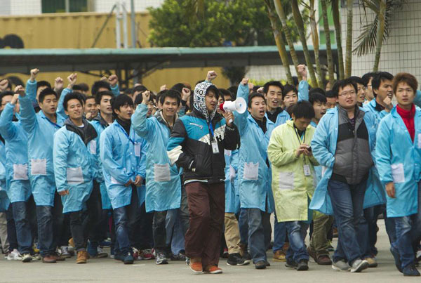 Strike continues at IBM plant in China