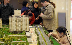 Chinese second-largest buyers of US real estate