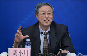 China announces preliminary IPO list