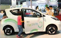 New organization formed to boost China's EV industry