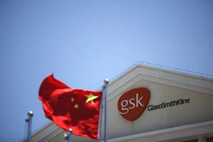 Police closes probe on GSK China bribery case