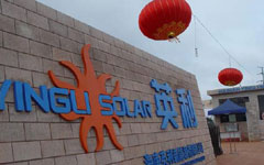 Yingli Solar helping light up FIFA venues