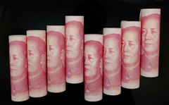 Renminbi clearing bank to open in London