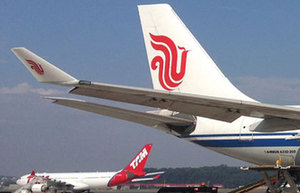 Air China links Beijing, Washington