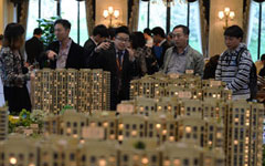 NE China city eases home buying restrictions