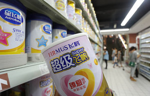 Revision to law targets makers of baby formula