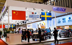 Chery shuts once-top Beijing outlet