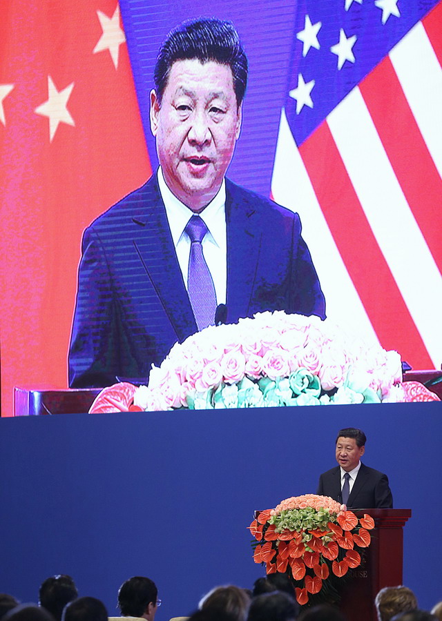 Xi gives speech at SED opening ceremony