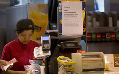 McDonald's Japan pulls earnings guidance, works on contingency plan