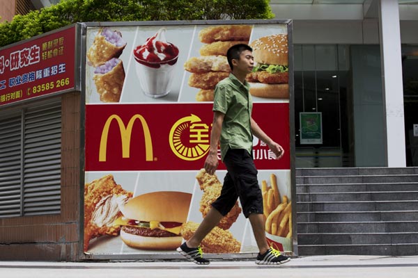 Scandal hurting McDonald's Asia earnings