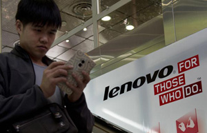 Lenovo dialing up overseas expansion