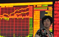 Shanghai-HK stock link to accelerate China's reforms