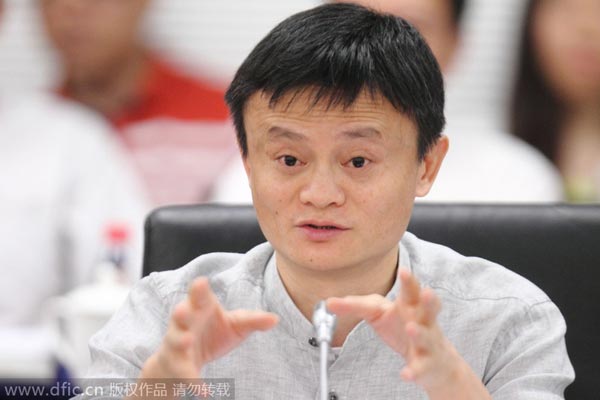 Alibaba postpones IPO investor meetings: Report