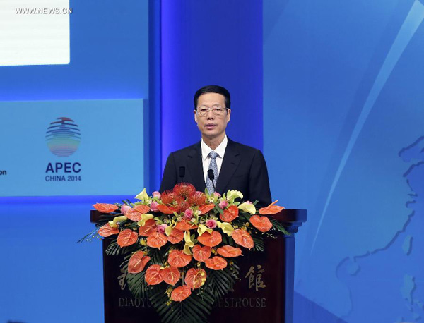 China to cooperate with APEC on energy