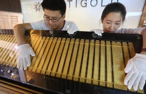 Shanghai launches its gold exchange