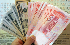 London Metal Exchange to add RMB in new clearing system