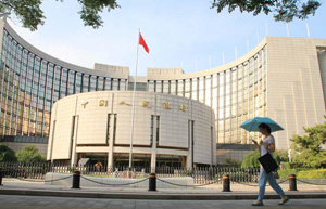 China reports H1 surplus in int'l balance of payments