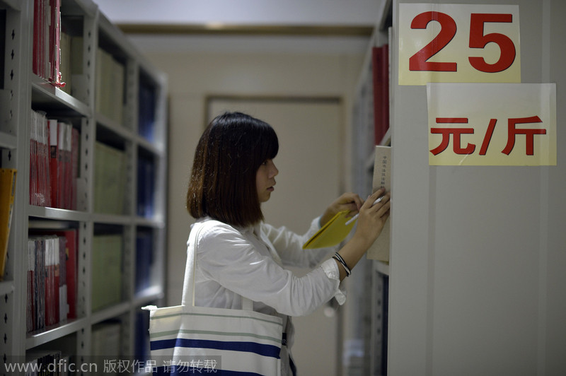 Books sold by kilogram in Chongqing