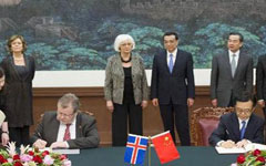 Iceland's president expects to strengthen cooperation with China
