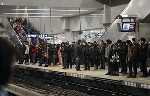 Panel to consider Beijing transport fare hike