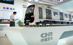 Chinese train makers to reunite for global market