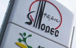 Sinopec profit slides in Jan-Sept