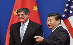 US to seek broader cooperation during Obama's China visit