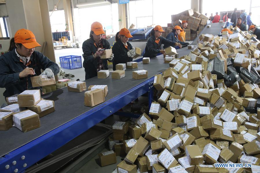 Express delivery bursts in Singles' Day