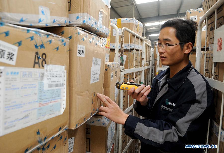 Express delivery bursts in Singles' Day